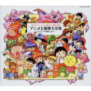 不用下载欧洲老妇黄色片
