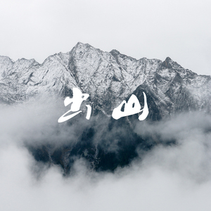 不用下载欧洲老妇黄色片
